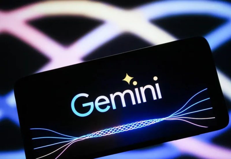 شعار برنامج الذكاء الاصطناعي "جيميناي" Gemini