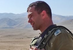 العقيد في الجيش الإسرائيلي أساف حمامي