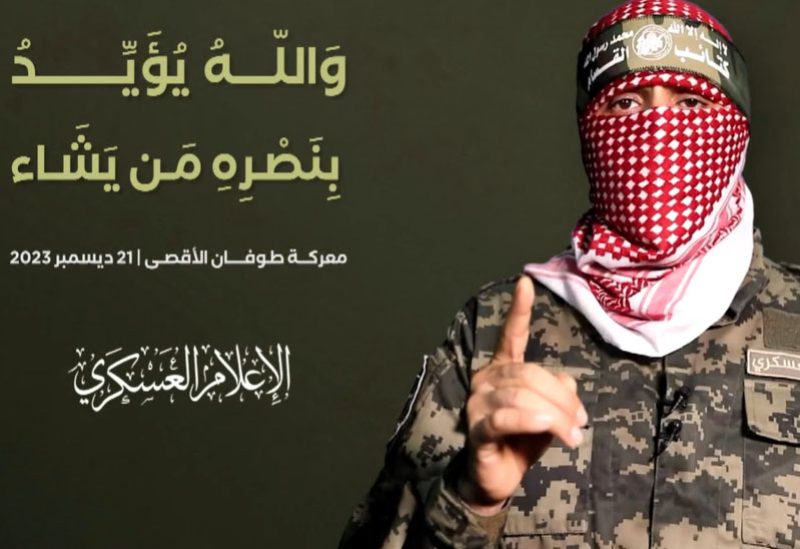 أبو عبيدة الناطق الرسمي باسم كتائب عز الدين القسام