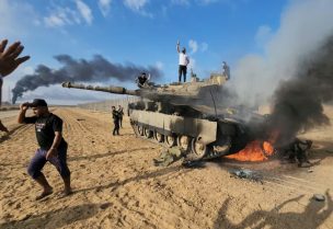 تدمير دبابة إسرائيلية في معركة طوفان الأقصى