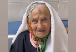 الفلسطينية المُسنة هادية نصار