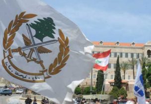 تحرّك للعسكريين المتقاعدين في ساحة رياض الصلح - أرشيفية
