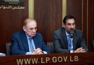 النائب وضاح الصادق والنائب فريد البستاني