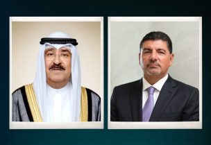 الشيخ بهاء الدين الحريري وأمير الكويت الشيخ مشعل الأحمد الجابر الصباح
