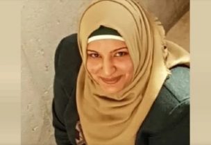 فدوى حمادة