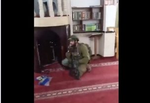 صورة لجنود الإحتلال من الفيديو
