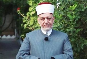 يوسف سلامة وزير الأوقاف والشؤون الدينية الفلسطيني الأسبق، خطيب المسجد الأقصى