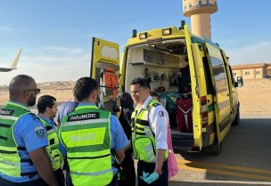 قطر أجلت مجموعة من جرحى العدوان الإسرائيلي على غزة لعلاجهم بالدوحة (مواقع التواصل)