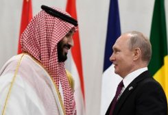 لقاء سابق بين ولي عهد السعودية وبوتين