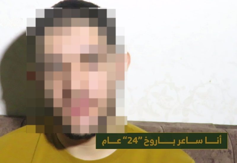 الجندي الإسرائيلي ساعر باروخ