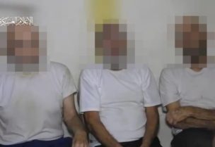 الأسرى الإسرائيليين الثلاثة (من الفيديو)