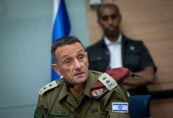 قائد الأركان الإسرائيلي هرتسي هاليفي