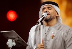 حسين الجسمي