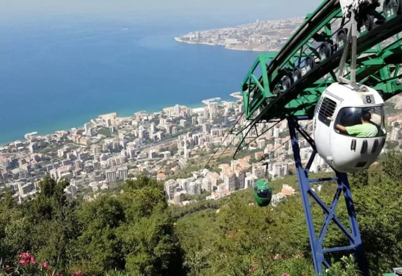 تلفريك جونية