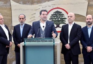 نديم الجميل