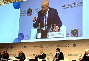 وزير البيئة ناصر ياسين في مؤتمر المناخ