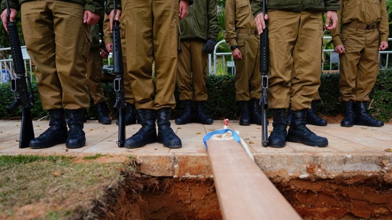 تشييع قتلى الجيش الإسرائيلي الذين سقطوا في غزة