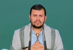 زعيم جماعة أنصار الله الحوثيين