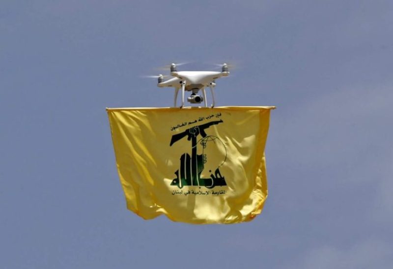 علم "حزب الله"