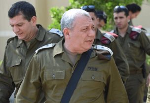 رئيس الأركان السابق الإسرائيلي غادي أيزينكوت