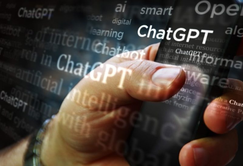 Chat GPT