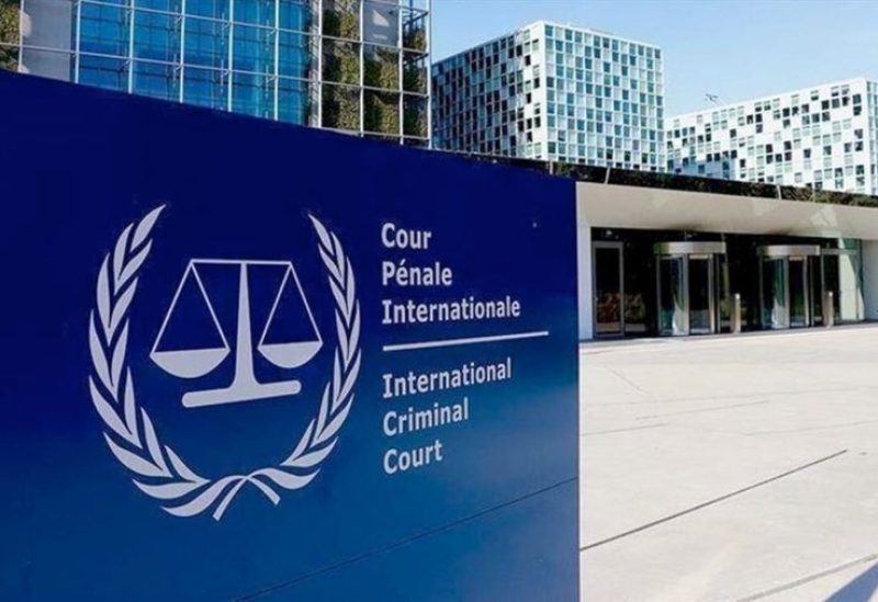 منظر خارجي للمحكمة الجنائية الدولية في لاهاي بهولندا