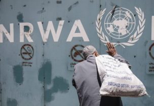 من أحد مراكز الأونروا في غزة