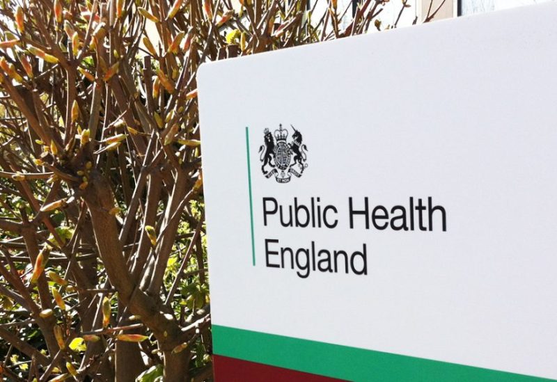 هيئة الصحة العامة في بريطانيا
