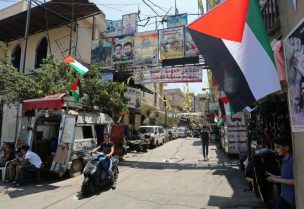 مخيم للاجئين الفلسطينيين في لبنان