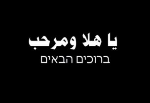 صورة من الفيديو