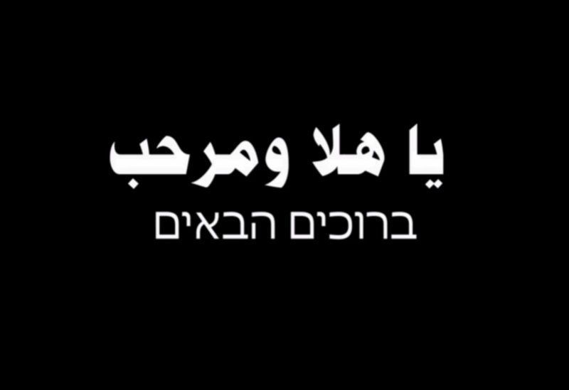 صورة من الفيديو