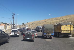 طريق ضهر البيدر