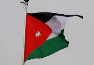 علم الأردن