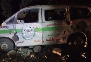 استهداف إسرائيلي مباشر لسيارة إسعاف في بليدا جنوب لبنان