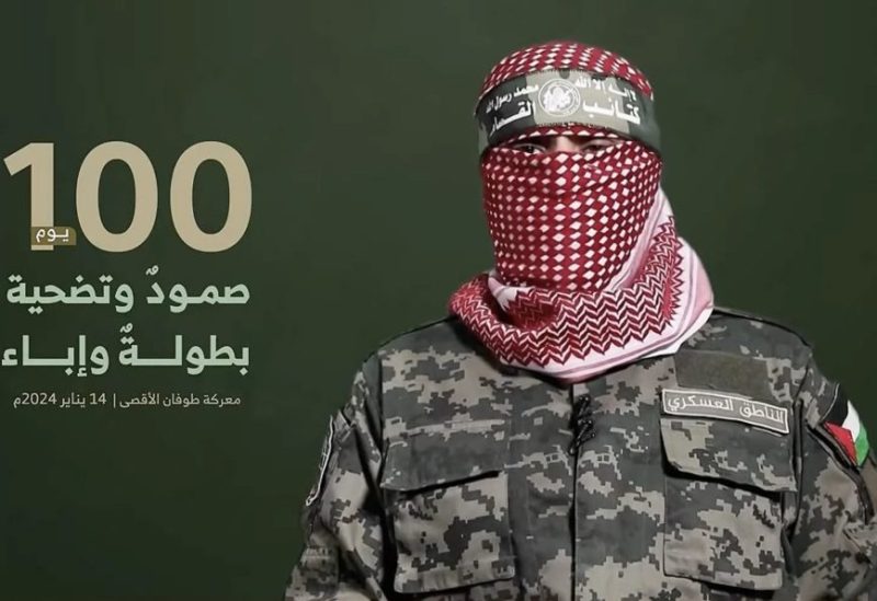 الناطق باسم كتائب عز الدين القسام "أبو عبيدة"