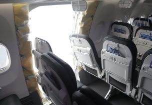 طائرة بوينغ 737 ماكس 9 التي وقع فيها الحادث