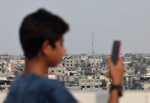 انقطاع خدمات الاتصالات في غزة