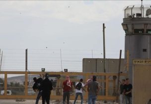 سجن عوفر الإسرائيلي