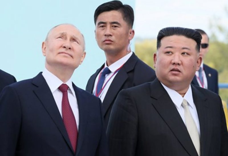 بوتين ويانغ