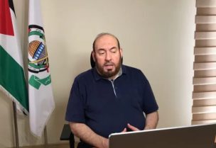 محمد نزال