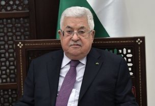 محمود عباس