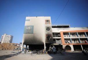 مبنى الأونروا في غزة