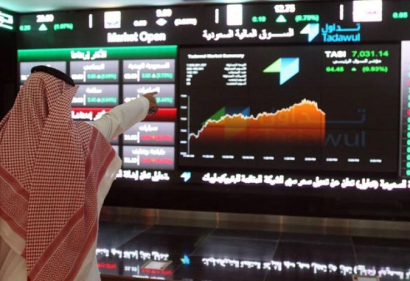 البورصة السعودية