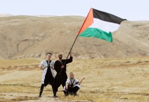 المغني الفلسطيني بشار مراد