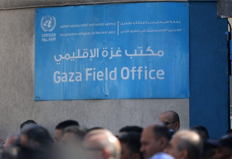 مكتب لوكالة الأونروا في غزة