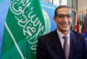 سفير السعودية لدى هولندا، زياد العطية