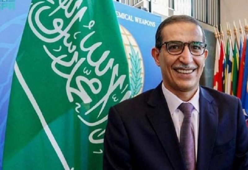 سفير السعودية لدى هولندا، زياد العطية