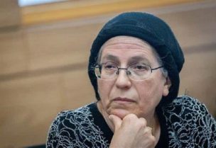 وزيرة الاستيطان الإسرائيلية أوريت ستروك