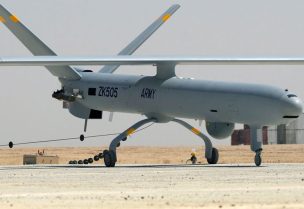 مسيرة من نوع "هيرمز 450"