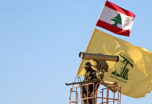 عنصر تابع لحزب الله